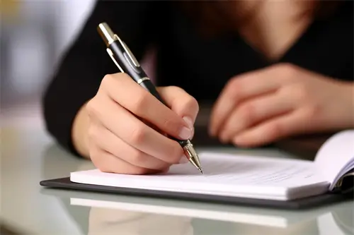 公司联谊会介绍